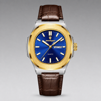 Ocean Gold